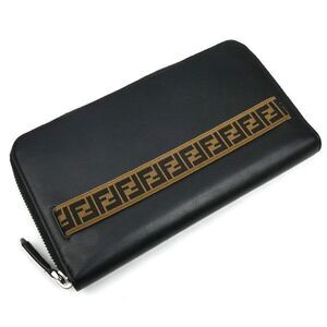 Fendi FF Logo Long Wallet